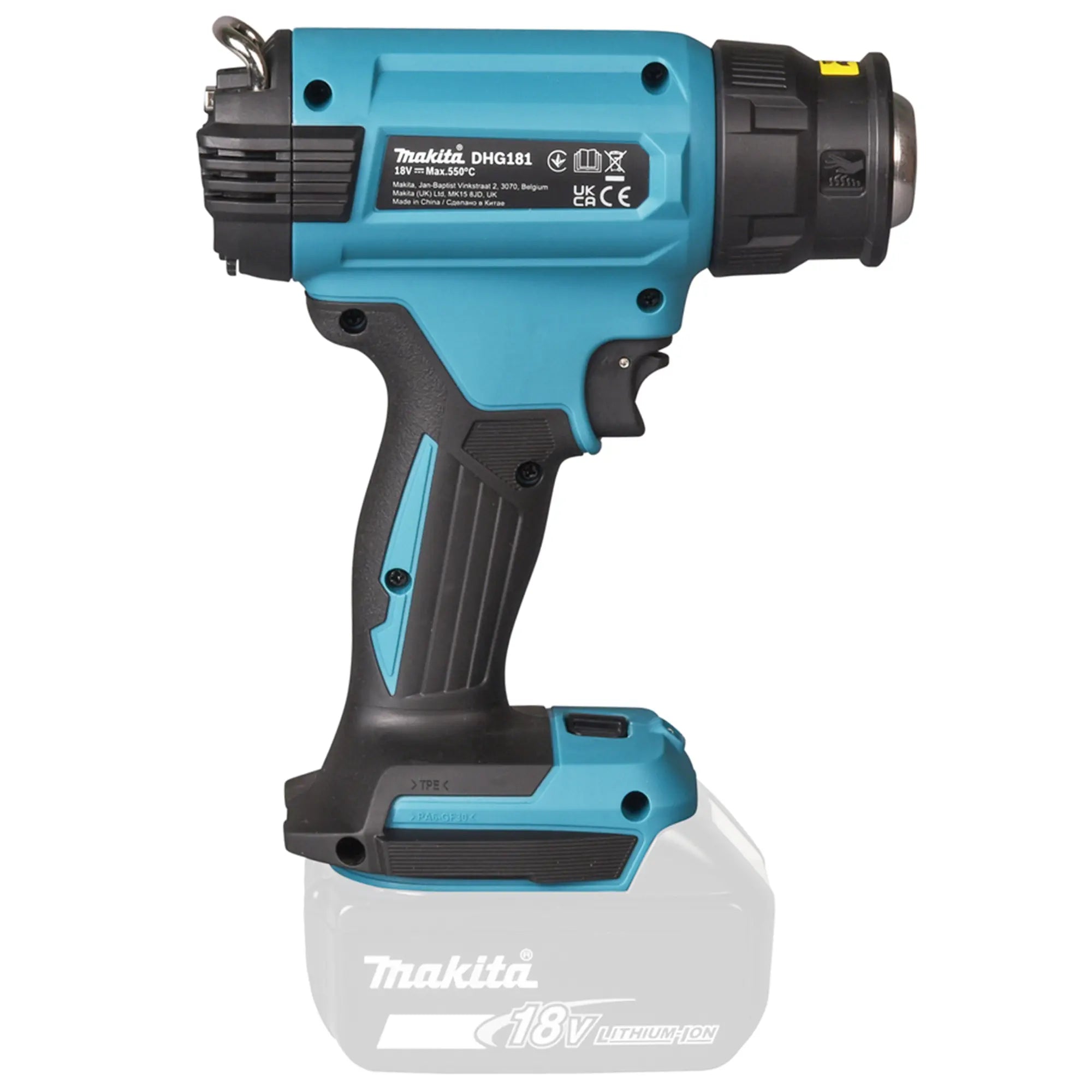 Termosoffiatore Makita DHG181ZJ 18V